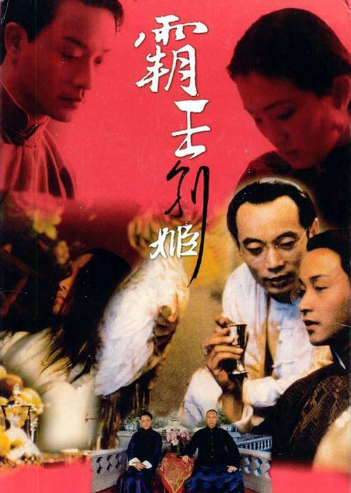 做假罗琳斯学院文凭